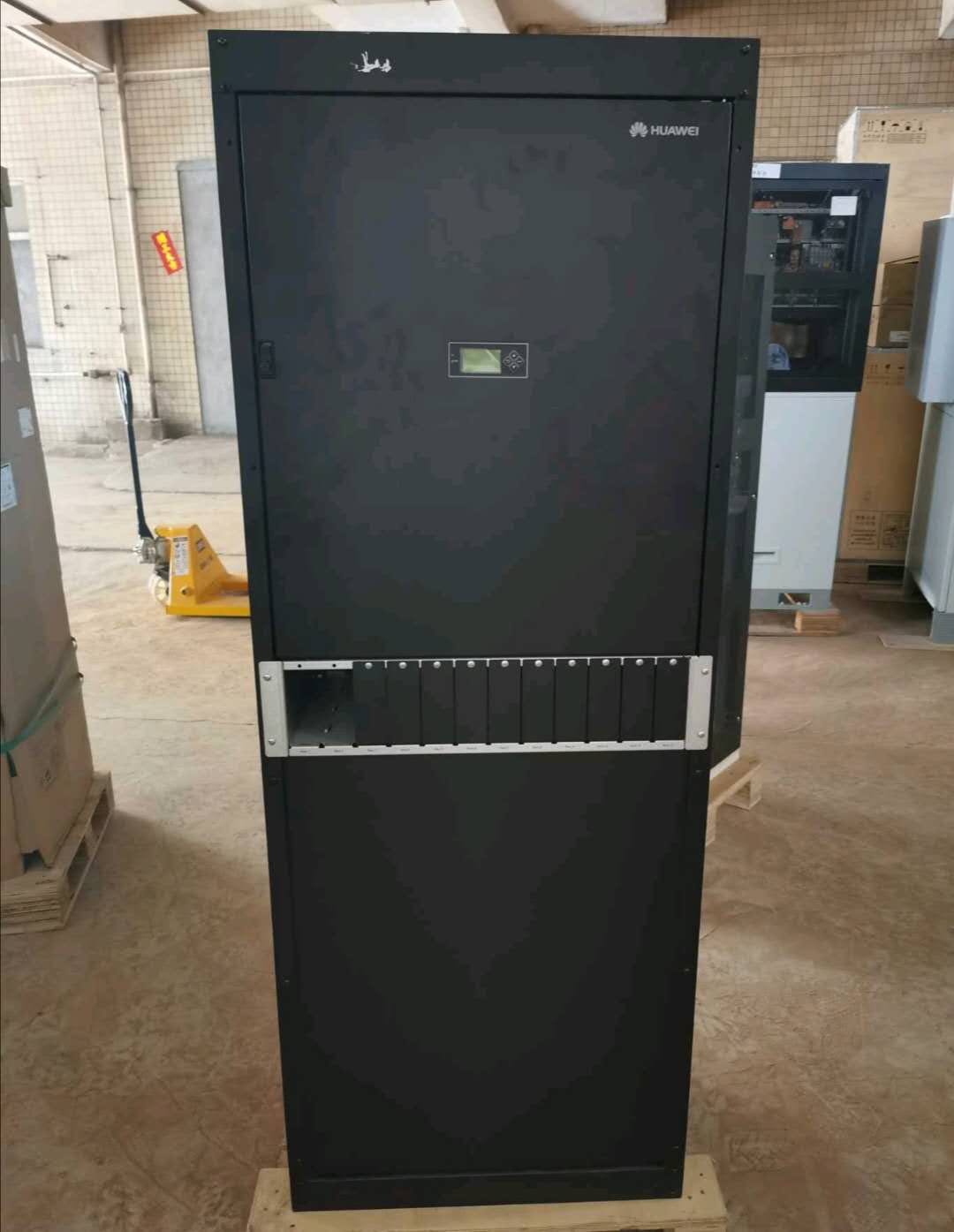华为TP48600B-N16C1 高频组合式通信开关电源