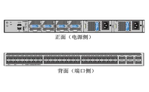华为CE6820-48S6CQ交机换