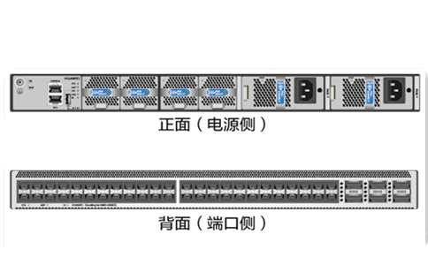 华为CE6863-48S6CQ交换机