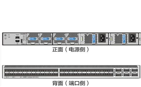 华为CE6881E-48S6CQ交换机
